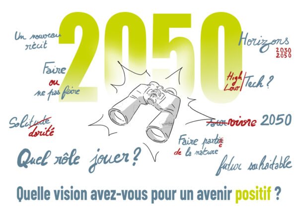 Bonne année 2024 !